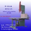 Foam Vertical Cutting Machine